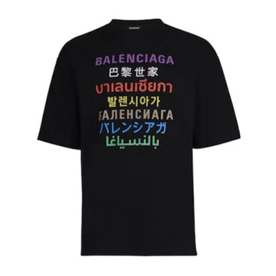 [GOD셀러] BALENCIAGA 발렌시아가 로고 랭귀지 반팔